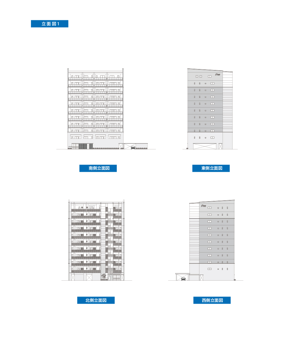 南側立図 東側立面図 北側立面図 西側立面図